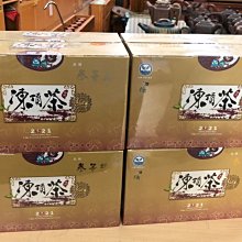 比賽茶撿枝(重培火) 300克 全祥茶莊 歷史價格詳細信息