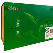 Costco好市多「線上」代購《桂格 燕麥飲 300毫升 X 12入》#121461 歷史價格詳細信息