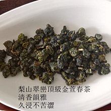 苦不勘言天天摸魚有理 歷史價格詳細信息