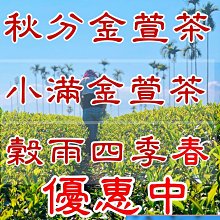 【立格優品】兒童泡澡袋 免安裝旅遊小孩摺疊便攜寶寶洗澡盆家用大號桶 沐浴桶 歷史價格詳細信息