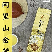 【綠之畔】現貨 代理版 ENSKY 立體拼圖 KM-94 神隱少女 無臉男 歷史價格詳細信息