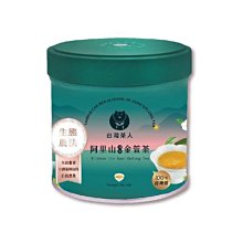 台灣茶人 阿里山風味烏龍 一分火 一斤600g 百分之百 台灣茶 歷史價格詳細信息