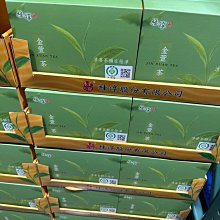 桂淳 阿里山樟樹湖履歷烏龍茶 150公克X2入  W109652 3組 歷史價格詳細信息