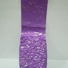 衝人氣【全新EPSON原廠色帶-S015536雙包裝 】LQ-2500/LQ-2550/LQ-860/LQ-670/LQ670C/LQ-1060C/LQ-680/LQ680C適用，每支150含稅價 歷史價格詳細信息