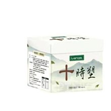 【玖玖代購】買2送1 恒嬌六勝肽面霜50g/盒 抗皺緊致淡化細紋保濕清爽面霜 歷史價格詳細信息