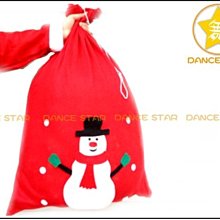 聖誕節聖誕舞星 充氣卡通人空中跳舞人 抖動空中舞者聖誕 歷史價格詳細信息