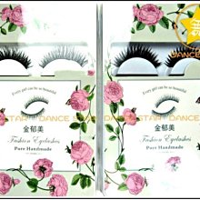 （5盒）加厚型100-170頁訂書針23/20重型辦公學生訂書機器釘子紙張裝訂訂書釘加厚多頁厚層金屬釘書針大號釘淺語微微笑 歷史價格詳細信息