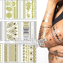 《時尚寶盒》#CH037_兒童肚皮舞荷葉領光澤布錢幣短上衣+燈籠束口褲套組_三色_表演/舞衣/尾牙 歷史價格詳細信息