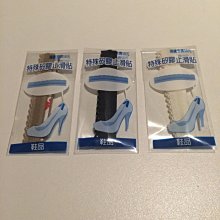 矽膠 後跟貼 高跟鞋後腳跟貼 後跟貼 鞋跟貼 防磨 加厚 透明矽膠 現貨 歷史價格詳細信息