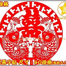 星星拍賣館-W701#-正品LIDEAL珠光閃粉/美甲亮片/眼影亮粉/高光舞台亮粉-有缺色-隨機發不挑顏色-單罐20元 歷史價格詳細信息