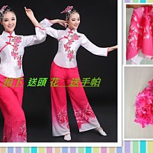 新款秧歌舞蹈服女紅色喜慶打鼓服套裝中老年廣場舞腰鼓隊服裝 歷史價格詳細信息