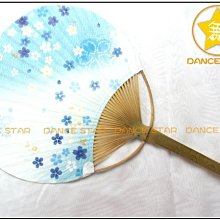 100把扇子全透明圓形diy手工創意空白手繪材料繪畫幼兒園禮品 歷史價格詳細信息