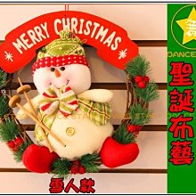 星星拍賣館-W701#-正品LIDEAL珠光閃粉/美甲亮片/眼影亮粉/高光舞台亮粉-有缺色-隨機發不挑顏色-單罐20元 歷史價格詳細信息