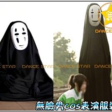 無人服裝店軟體開發設備 圖書管理/倉儲管理硬體設備 rfid超高頻 歷史價格詳細信息