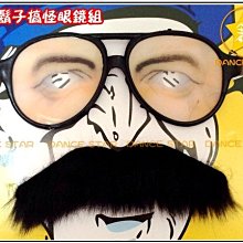 星星拍賣館-W701#-正品LIDEAL珠光閃粉/美甲亮片/眼影亮粉/高光舞台亮粉-有缺色-隨機發不挑顏色-單罐20元 歷史價格詳細信息