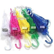 HE024-L 大號不鏽鋼門鎖 90度門扣白鐵打掛鎖 門栓直角鎖 門閂 掛扣 門扣 門止 白鐵 歷史價格詳細信息