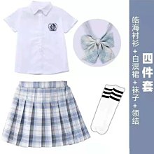 jk服 制服 漢服 soc服原創JK橘子起司正版JK制服格裙日系女生百褶裙學院風JK半身裙短裙 歷史價格詳細信息
