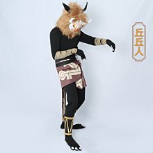 [免運]原神cos服同人愚人眾執行官雙子空熒cosplay游戲動漫服裝#金隆賣場 歷史價格詳細信息