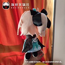 [免運]fgo阿爾托莉雅cos鞋caster一破滿破cos鞋#葡東動漫 歷史價格詳細信息