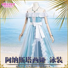 [免運]fgo阿爾托莉雅cos鞋caster一破滿破cos鞋#葡東動漫 歷史價格詳細信息