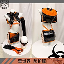 里世界叛逆的魯魯修X雀魂紅月卡蓮棋盤晚宴cosplay服性感緊身漆皮 歷史價格詳細信息