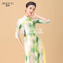 【免運】夏新廣場舞音響三分頻藍牙大功率高音質大音量戶外拉桿演出立體聲 歷史價格詳細信息