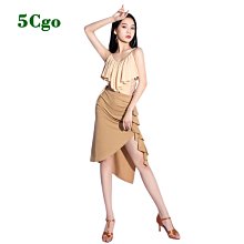 專業摩登舞拉丁舞上衣長袖男士襯衫成人男交誼國標舞蹈服 歷史價格詳細信息