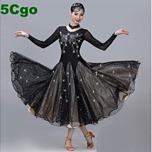 5Cgo【批發】服裝佈料電動打孔槍專用打孔器扣眼槍打四合扣洞氣眼洞打眼機220V 含稅代購t548278995623 歷史價格詳細信息