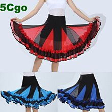 開場舞大擺裙演出服2023新款成氣中老年舞蹈服裝合唱服長裙女 歷史價格詳細信息