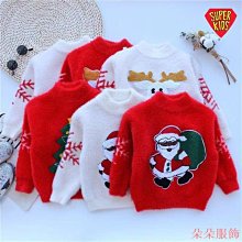 兒童聖誕套裝 女童聖誕節長袖上衣+喇叭褲+帽子三件套 歷史價格詳細信息