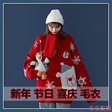 耶誕節紅色抓夾高級感大號鯊魚夾女2023年新款後腦勺髮量多髮夾 歷史價格詳細信息