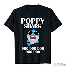 卹棉質舒適短袖時尚品牌印花 卹寬鬆男裝 T T 超大號男士 T T 卹 卹運動大碼 S7xl 歷史價格詳細信息