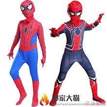 Cosplay超凡蜘蛛人1緊身衣服套裝連體服含蜘蛛人眼睛角色扮演實拍 歷史價格詳細信息