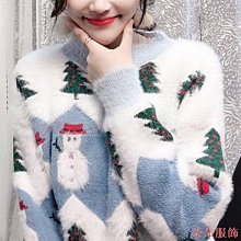 仿水貂絨毛衣男 秋冬加厚中高領針織衫 保暖打底衫 青少年高中學生線衣 M3XL 歷史價格詳細信息