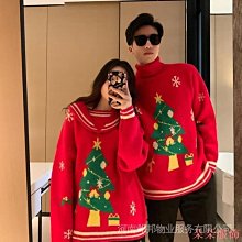 款耶誕節麋鹿耶誕樹節日裝飾佈置氣氛燈小彩燈掛燈玻璃吸盤燈 歷史價格詳細信息