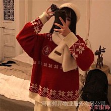 秋冬耶誕節麋鹿紅色毛衣男女23新款慵懶外穿寬鬆套頭情侶針織衫 歷史價格詳細信息