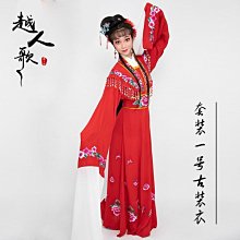 新款戲曲戲劇古典舞髮飾花旦跳舞頭飾廣場舞蹈東北大秧歌頭飾頭花 歷史價格詳細信息