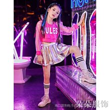 爵士舞服裝女孩時尚模特T臺走秀潮服兒童高腰露臍jazz街舞表演服 歷史價格詳細信息