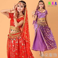 異域風情西域舞姬公主頭飾古風流蘇水滴吊墜發箍拍照寫真道具額飾 歷史價格詳細信息