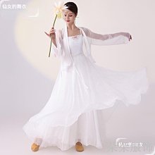 720度大擺舞蹈紗裙層網紗大擺裙高腰紗裙顯瘦仙女裙百褶裙淑女裙 歷史價格詳細信息