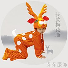 特價新品-兒童裝夏裝純棉短袖女童短褲套裝潮小女孩子10歲夏天衣服-可開發票 歷史價格詳細信息