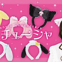 帕恰狗酷黑迷你旅行小麻將袖珍宿舍旅游隨身便攜麻將可愛卡通麻雀 歷史價格詳細信息