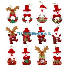 現貨 -10881A 聖誕樹2/Ёлки 2/Yolki 2 2011 BD25 附國配 俄羅斯喜劇佳作 歷史價格詳細信息