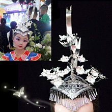 少數民族頭飾苗族銀飾侗族髮簪流蘇髮釵漢服簪子舞臺演出配飾 歷史價格詳細信息