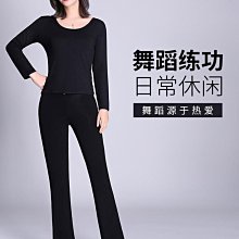 舞褲子直筒褲垂感舞蹈衣服中國舞形體飄逸闊腿褲古典舞練功服 歷史價格詳細信息