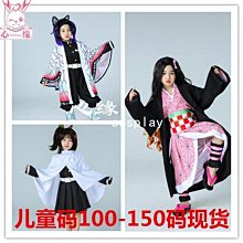 現貨熱銷-富貴鳥二粒扣男士西服套裝修身商務職業西裝韓版帥氣新郎結婚禮服-特價 歷史價格詳細信息