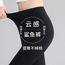 【現貨】瑜伽服 高腰收腹 防震 瑜伽 健身套装 運動服 紧身 提臀 裸感 瑜伽服套装 健身服 女 夏季 運動 歷史價格詳細信息