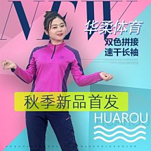 現貨體育競技動漫U盤賽馬娘+排球少年系列全集車載高清視頻動畫優盤 歷史價格詳細信息