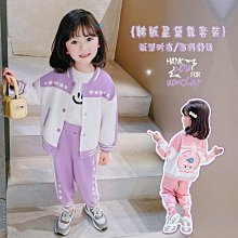 現貨 特寶兒飛行棋多功能游戲棋類棋盤兒童桌游親子互動玩具益智跳跳棋 歷史價格詳細信息