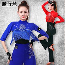 吉特巴春夏新款修身鑲鑽七分袖跳舞上衣廣場舞演出百搭舞蹈服 歷史價格詳細信息